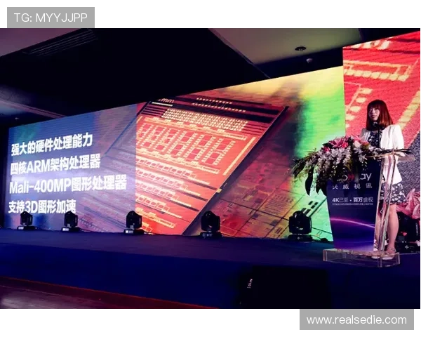 在AG视讯版官网体验高品质的视讯娱乐，享受极致的游戏体验