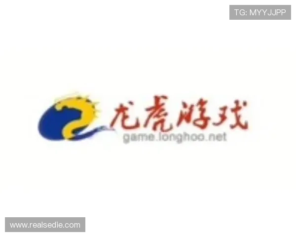 真人龙虎哪个平台最值得信赖为玩家提供安全保障和优质游戏体验的全面评测