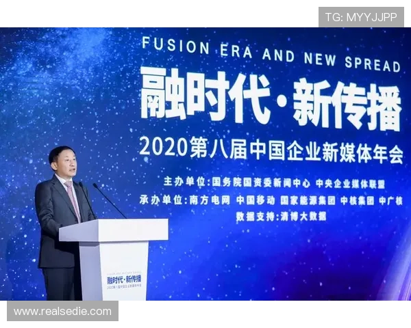 视讯中国新媒体中心如何打造多元化内容生态满足不同用户的多样化需求